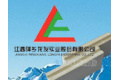 江西萍乡龙发实业股份公司