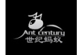 广东世纪蚂蚁陶瓷开发有限公司