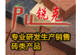 北京万邦璞锐克建材有限公司