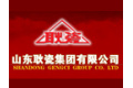 山东耿瓷集团有限公司