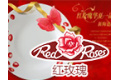 唐山红玫瑰陶瓷制品有限公司