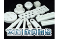 宜兴市欣贝陶瓷科技有限公司