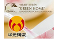 淄博华光陶瓷科技文化有限公司