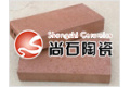 宜兴尚石陶瓷有限公司