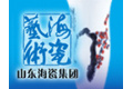 山东珍贝瓷业有限公司
