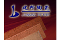 宜兴市建邦陶瓷有限公司