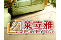 佛山莱立雅艺术陶瓷厂