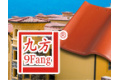 佛山市金九方陶瓷有限公司
