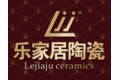 广东新一派建材有限公司