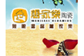 南京伟德陶瓷销售中心