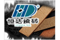 晋江恒达陶瓷有限公司