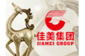 福建省佳美集团公司