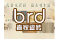 佛山市布兰顿陶瓷有限公司