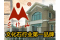 杭州茂华工贸有限公司