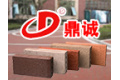 宜兴市鼎诚建筑陶瓷有限公司