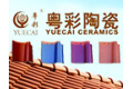 佛山市森亚陶瓷有限公司