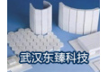 武汉东臻科技有限公司