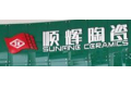 广东佛山高明顺成陶瓷有限公司