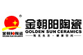佛山市三水新明珠建陶工业有限公司