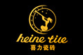 佛山市享誉陶瓷有限公司