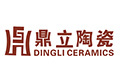 佛山市南海鼎立建材有限公司