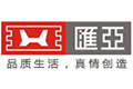 广东汇亚陶瓷有限公司