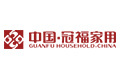 福建冠福现代家用股份有限公司