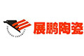 广东省佛山市新华陶瓷业有限公司