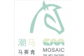 佛山市潮马建材有限公司