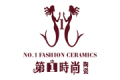 佛山市品上品陶瓷有限公司