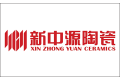 广东省新中源陶瓷有限公司