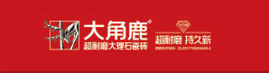 大角鹿