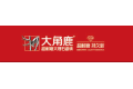 佛山市大角鹿大理石瓷砖有限公司