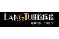 广东永航新材料实业股份有限公司