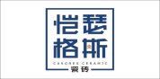 恺瑟格斯