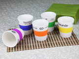 桦宇赠品.礼品瓷