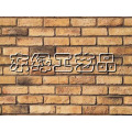  金鼎龙仿古砖