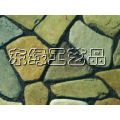 金鼎龙水洗路石