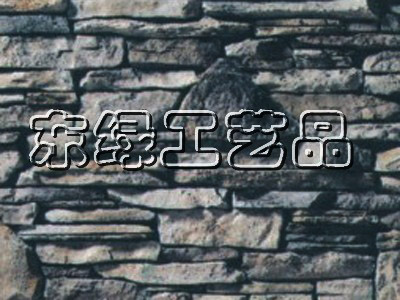 金鼎龙青田礁石