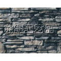 金鼎龙青田礁石