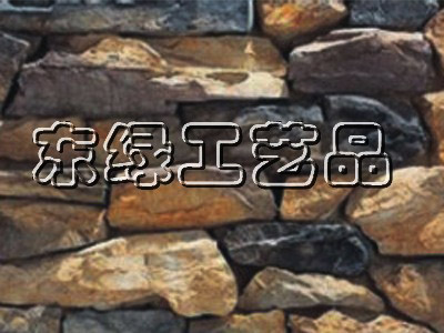 金鼎龙棱礁石