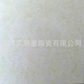 艾丽嘉陶瓷产品推荐-绿色玉金镶抛光砖