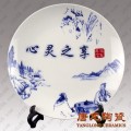 唐龙陶瓷产品推荐-浦发银行纪念盘