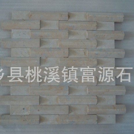 富源石业产品推荐-马赛克2