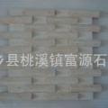 富源石业产品推荐-马赛克2