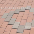 兴陶玻璃瓦产品推荐-路面砖