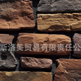 斯洛美陶瓷产品推荐-故乡石人造文化石GB-K 