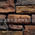 斯洛美陶瓷产品推荐-故乡石人造文化石GB-K 