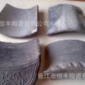 恒丰陶瓷产品推荐-青灰瓦片