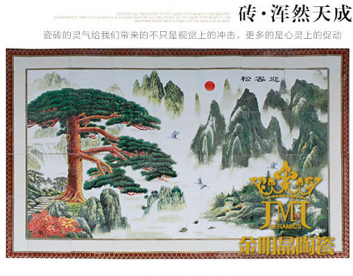 金明晶陶瓷产品推荐-迎客松镀金抛晶砖拼图壁画墙砖JMB030P007